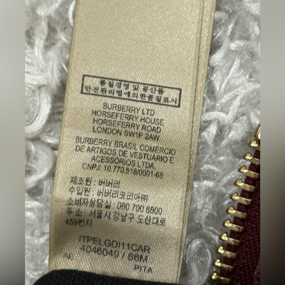 BURBERRY Helmsley Burgundy Leather House Check Adjustable Crossbody Bag - Picture 15 of 16